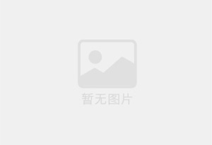 鱼峰防水补漏公司的电话号码是多少？